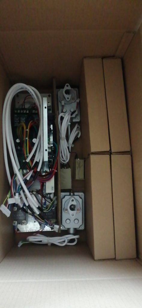 1617000438-Double-CPU-Lanfeng-fuel-dispenser-473x1024